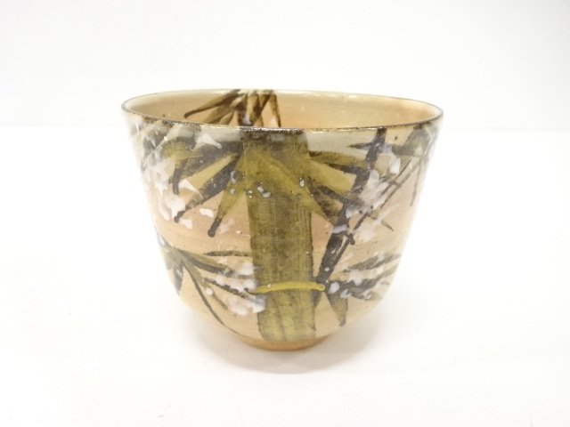 JAPANESE TEA CEREMONY / TEA BOWL CHAWAN / KINSAI IROE / BAMBOO / ARTISAN WORK